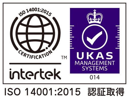 Obtained ISO 14001 certification